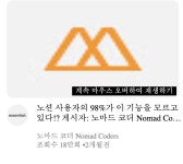 2023.03.03 background,iframe,position,video 태그