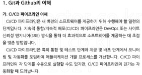 시리즈 | MZC - eeapbh.log