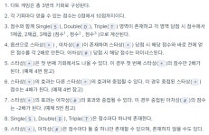 시리즈 | 프로그래머스 - Python - lina_young