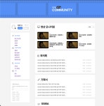 시리즈 | HTML/React - eunseo_song.log