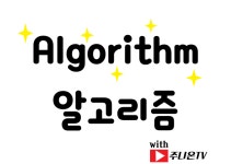 fulldev_hong (HongInSung) / 시리즈 - velog