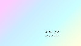 시리즈 | HTML_CSS - geoni