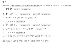시리즈 | 백준 - haengguk.log