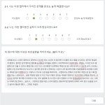2023.05.19.금.TIL