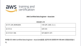 jang_mut_gae (정서) / 작성글 - velog