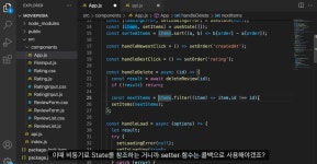 지인(JIIN INTERNATIONAL) | jiin-seok (지인) / 작성글 - velog