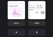 게슈탈트공작소 주식회사 | 게슈탈트 심리학 - velog