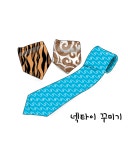 제이와이컨설팅617 | jy61262 (이하늘) / 작성글 - velog