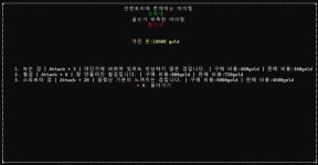 23.11.22(수) 팀 프로젝트