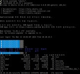 가상 환경을 통한 Ubuntu 개발환경 구축(3) - NFS