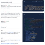 페이게이트_자동과금_중소2 | toss 간편결제 구현