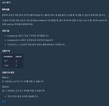 소수 엑스(SOSOO X) | 소수찾기(x)