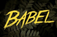 시리즈 | 프론트엔드 개발 환경과 실습 - silverbeen.log