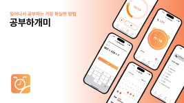 sinseunghyeon313 (신승현) / 작성글 - velog