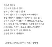 PROJECT / 01 / 기획 발표