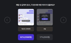 #8 1/31 디자인 카타 UXUI디자인 입문 3주차