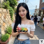 전자담배액상젤루싸 | 전자담배액상 - velog
