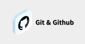 Git과 Github (feat. 형상 관리)