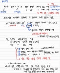 시리즈 | 프로그래머스 / PYTHON - yujeongkwon.log