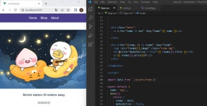Vue.js - 복습 2