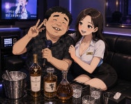 물고메가라오케&룸 | 강남가라오케 강남술집 강남룸술집 강남프라이빗룸 강남분위기좋은술집 강남술자리 강남데이트 강남야경 - velog