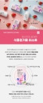 영종합화장품 | 비타민하우스 어린이 종합비타민 앤 미네랄 60정 (1개월분) | 올리브영 비타민하우스 어린이 종합비타민 앤 미네랄 60정 (1개월분)