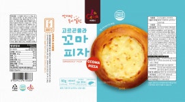 frozen pizza | tradekorea