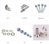 Stainless Steel Pipes & Parts | tradekorea