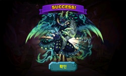 DRAGON VILLAGE 드래곤빌리지
