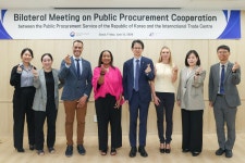 조달청, 국제무역센터(ITC)와 글로벌 공공조달 협력 지평 확대 | 서울경제 조달청, 국제무역센터(ITC)와 글로벌 공공조달 협력 지평 확대