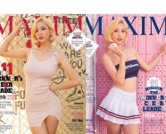 서현숙, 맨살 S라인에 하얀 피부까지 완벽 섹시란 이런것, 맥심 표지... 서울경제 서현숙, 맨살 S라인에 하얀 피부까지 완벽 섹시란 이런것, 맥심...