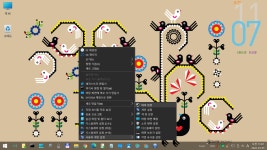 2022-0302-0587 | 윈도우 포럼 - 설치/사용기 - QuantumPE 2022-03-05 실행합니다. 설치/사용기 - QuantumPE 2022-03-05 실행합니다.