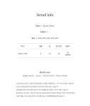주식회사 위드니노 | 위드니노 뉴클 롱 부츠 ( 2color )