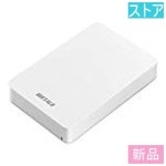 得価新作登場 ヤフオク! 外付HDD(4TB) バッファロー HD-PGF... - 新品・ストア 大特価低価