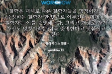 태병건설 | 특발병의 자세한 의미: 다른 질병의 결과로 나타나는 것... 특발병의 자세한 의미: 다른 질병의 결과로 나타나는 것...