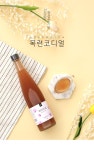 우리마을커피연구소(상패점) | 우리꽃연구소 목련코디얼 650g | 우리꽃연구소 | 꽃피는아침마을