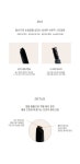 (주)베데야(4종) | 에네스티 오토 아이브로우 4종 | (주)에네스티 | 꽃피는아침마을