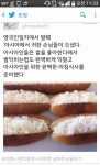 영국매너 ::: 82cook.com