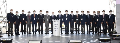 (주)더식탁한국공항공사사천지사 | 상세 보도자료 < 뉴스·소식 | KAC한국공항공사(국문) 보도자료
