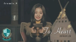 fromis_9's Lee Seo Yeon and Lee Na Kyung send a letter in 'To. Heart' teaser videos | allkpop fromis_9's Lee Seo Yeon and Lee Na...