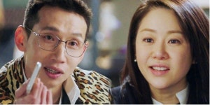 Actor Bong Tae Gyu speaks about Go Hyun Jung's controversial departure from drama 'Return' | allkpop Actor Bong Tae Gyu speaks...
