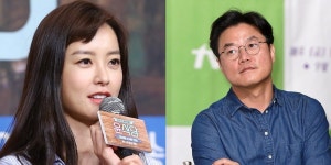 Actress Jung Yoo Mi & Na Young Suk PD of 'Youn's Kitchen' strictly deny all scandal rumors + preparing legal action | allkpop...