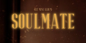 H&D (Lee Han Gyul & Nam Do Hyun) are soulmates for their first mini-album | allkpop H&D (Lee Han Gyul & Nam Do Hyun) are...