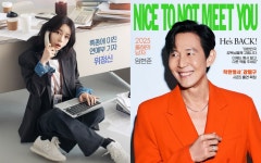 'Nice To Not Meet You' rolls out new character posters of Lee Jung Jae and Lim Ji Yeon | allkpop 'Nice To Not Meet You' rolls out...