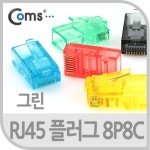 알파문구주엽역점 | 문구는ART다. 카테고리1위 알파 공식쇼핑몰!