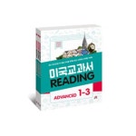 알파문구센타길동역점 | 문구는 ART다! 알파본사공식 쇼핑몰