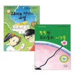 알파문구센타길동역점 | 문구는 ART다! 알파본사공식 쇼핑몰