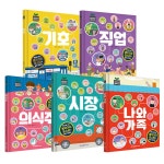 알파문구센타길동역점 | 문구는 ART다! 알파본사공식 쇼핑몰