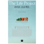 알파문구센타길동역점 | 문구는 ART다! 알파본사공식 쇼핑몰