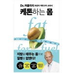 알파문구센타길동역점 | 문구는 ART다! 알파본사공식 쇼핑몰